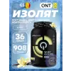Metapure Whey Isolate Zero