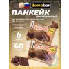 Панкейк протеиновый