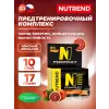 N1 PRE-WORKOUT