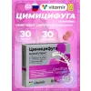 Цимицифуга