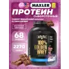 100% Golden Whey