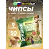 Protein Chips