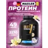 Golden 7 Protein Blend