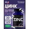 ZINC