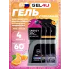 Energy Gel