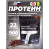 Sportein Enriched Protein дой-пак