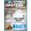 100% Pure Whey