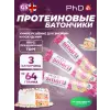Smart Bar