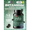 Sweet Beauty Vitamins with Folic Acid
