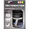 TestoBoost®