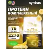 Matrix 5 lbs
