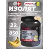 WHEY ISOLATE 94 CFM