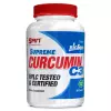 Supreme Curcumin C3