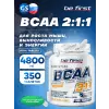 BCAA Tablets