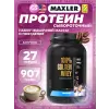 100% Golden Whey
