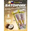 Протеиновый батончик Natural Bar