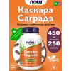Cascara Sagrada - каскара саграда