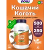 Cat's Claw 500 mg - Кошачий Коготь