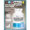 Calcium Zinc Magnesium