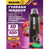 Guarana 2000