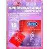 Elite (сверхтонкие)