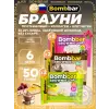 Печенье глазированное Brownie