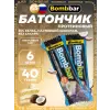 Батончики в шоколаде без сахара