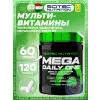 Mega Daily One