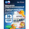 Collagen 5000 mg + vitamin C powder (коллаген с витамином С)