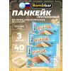 Панкейк протеиновый