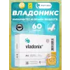 Владоникс (Vladonix)