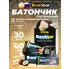 Батончики в шоколаде без сахара