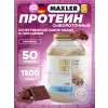 Ultra Whey