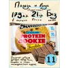 Protein cookie