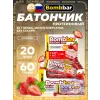 Протеиновый батончик Natural Bar