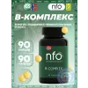 B-Complex