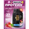 100% Golden Whey