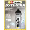 Бутылочка 40 years