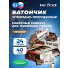 First bar углеводно-протеиновый батончик