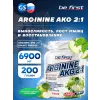 Arginine AKG 2:1 (AAKG) powder (аргинин альфа-кетоглутарат)