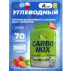 Carbo Nox