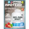 100% Pure Whey