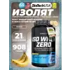 Iso Whey Zero