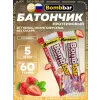Протеиновый батончик Natural Bar