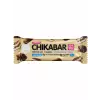 Chikabar