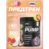 ABE PUMP