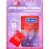 Elite (сверхтонкие)
