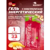 ENERGY GEL no caffeine