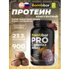 Pro Complex Whey