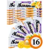 Protein Bar